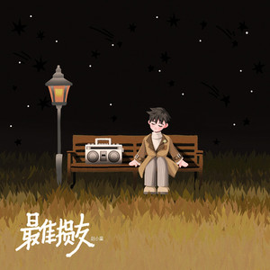 国产18极品粉嫩
