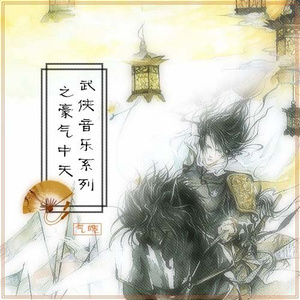 国产18极品粉嫩
