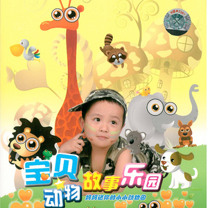 国产18极品粉嫩
