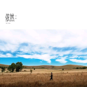 国产18极品粉嫩
