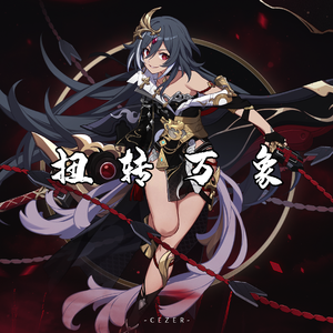 国产18极品粉嫩
