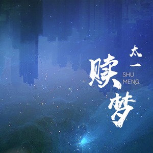 国产18极品粉嫩
