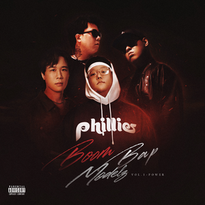 国产18极品粉嫩
