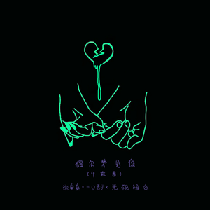 国产18极品粉嫩
