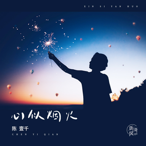 国产18极品粉嫩
