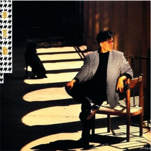 国产18极品粉嫩
