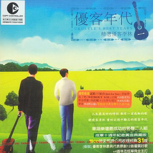 国产18极品粉嫩
