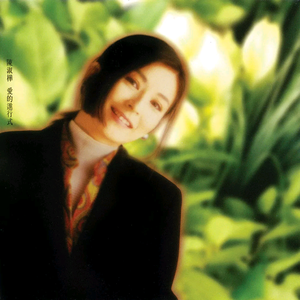 国产18极品粉嫩
