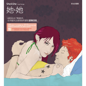 国产18极品粉嫩
