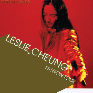 国产18极品粉嫩
