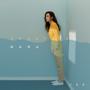 国产18极品粉嫩
