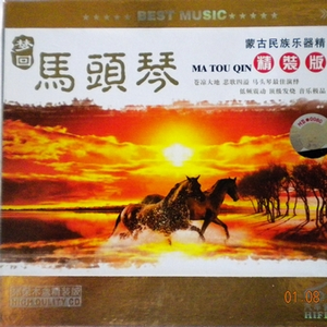 国产18极品粉嫩
