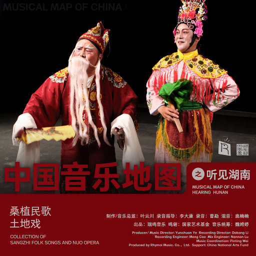 国产18极品粉嫩
