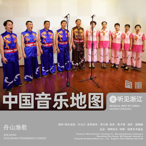 国产18极品粉嫩
